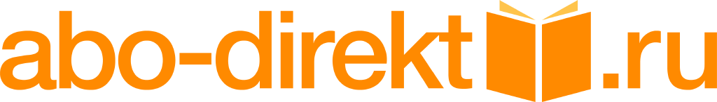 Вернуться на главную